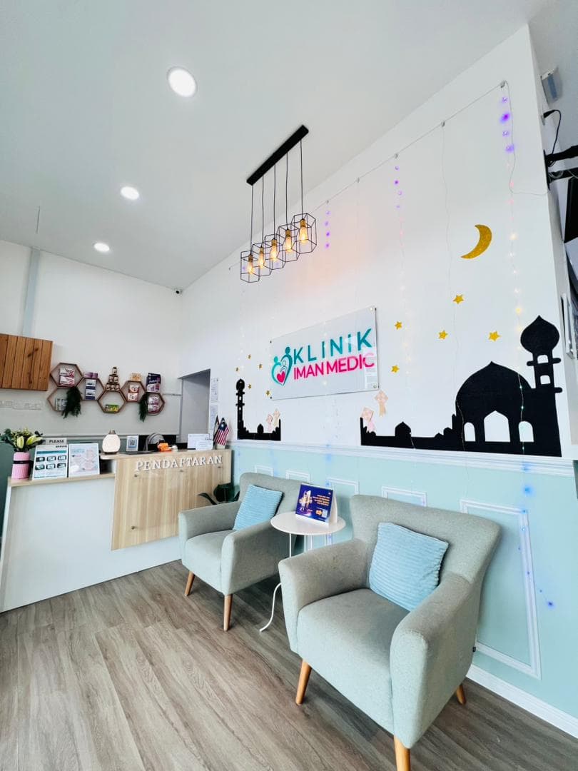 Klinik Iman Medic 6