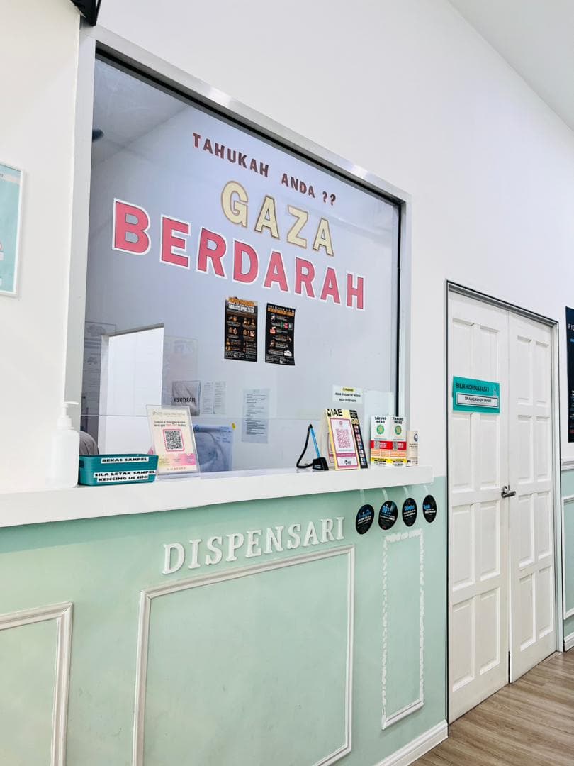 Klinik Iman Medic 4